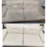 مبل شویی در سراج/ پاییز/سفیر/باهنر/دستغیب و رحمت|خدمات نظافت|شیراز, باهنر|دیوار