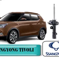 جفت کمک اصلی جلو ، تیوولی