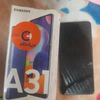 a21s