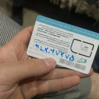 0914*04*888*48|سیم‌کارت|تبریز, |دیوار