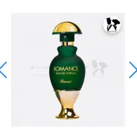 عطر رومنس عطر سکرت عطر شالیز عطر بست عطر بروت|آرایشی، بهداشتی، درمانی|تهران, نارمک|دیوار