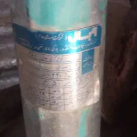 کولر ابی ۳۵۰۰ آبسال