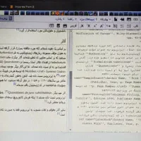 خدمات دانشجویی، مقاله،تحقیق، اتوکد، پایان نامه|خدمات رایانه‌ای و موبایل|تهران, فلسطین (میدان انقلاب)|دیوار