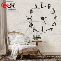 ساعت دیواری پازلی موتور روانگرد تنوع بالا|ساعت دیواری و تزئینی|یزد, |دیوار