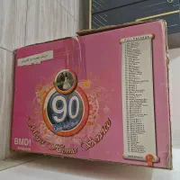 سرویس کامل جهیزیه