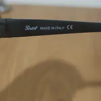 عینک آفتابی|زیورآلات و اکسسوری|شیراز, کوهستان|دیوار