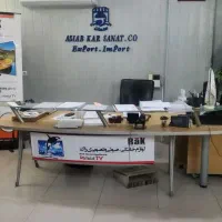 خدماتی خانم