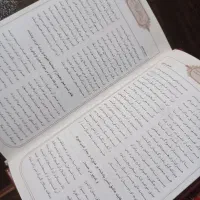 کتاب نصفه قیمت|کتاب و مجله ادبی|الوند, |دیوار