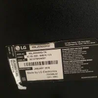 لوازم خانگی