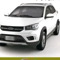 ام وی ام ایکس 22 اتومات