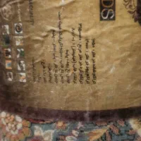 ۳ عددفرش ۱۲ متری۱۰۵۰شانه