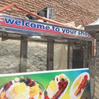 یخچال و اجاق کبابی