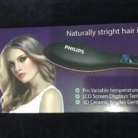 شانه حرارتی PHILIPS|آرایشی، بهداشتی، درمانی|اهواز, شهرک برق|دیوار