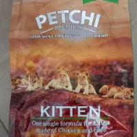 غذای خشک گربه  پتچی