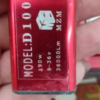 هدلایت MZM D100|قطعات یدکی و لوازم جانبی|اینچه برون, |دیوار