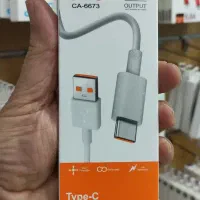 فروش عمده شارژر