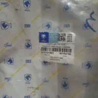 لوازم یدکی پراید پژو پیکان سمند ۲۰۶