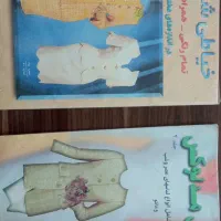 ژورنال ایرانی خارجی و بچه گانه کتاب|مجلات|مشهد, چهارچشمه|دیوار