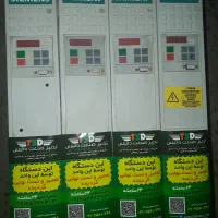 تعمیرات اینورتر، درایو زیمنس و برندهای معروف اروپا|خدمات پیشه و مهارت|تهران, تهرانسر شمالی|دیوار