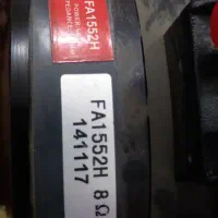 باند ساند کینگ فلش خور وبلوتوث|صوتی و تصویری|اهواز, کمپلو شمالی|دیوار