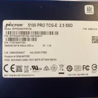 اساسدی 4 ترابایت SSD|قطعات و لوازم جانبی رایانه|تهران, ترمینال غرب|دیوار