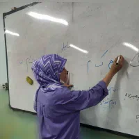 معلم خصوصی پایه راهنمایی(ریاضی ، عربی ، علوم)