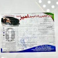 جک مدل۹۴ بیرنگ نقد اقساط|خودرو سواری و وانت|تبریز, |دیوار