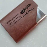 حکاکی،طراحی و بُرش لیزری اجسام در شیراز|خدمات پیشه و مهارت|شیراز, کاراندیش|دیوار