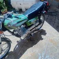 موتور سیکلت ۹۸ ملی