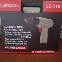 ست کامل ابزار آکبند