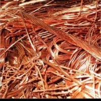 خرید ضایعات