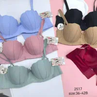 لباس زیرشانی|لباس|مرند, |دیوار