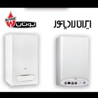 تعمیر پیکج و سرویس پکیج دیواری|خدمات پیشه و مهارت|زاهدان, |دیوار