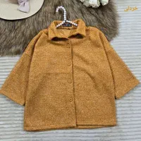 شکت پاستیلی|لباس|همدان, |دیوار