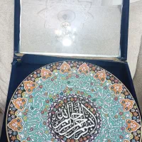 دیوار کوب و ان یکاد. همراه باجعبه