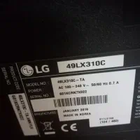 تلویزیون شکسته ۴۹ ال جی