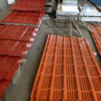 خدمات آهن آلات ناودونی سه پری ورق کرکرره خین عرب