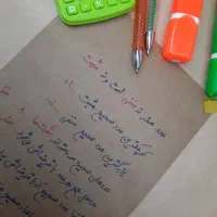 تدریس خصوصی ریاضی هفتم تا دوازدهم (همه رشته ها)|خدمات آموزشی|شیراز, طلاب|دیوار