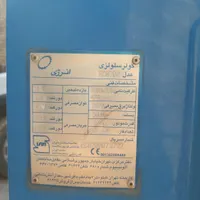 کولر آبی سلولزی انرژی|کولر آبی|تهران, آهنگ|دیوار