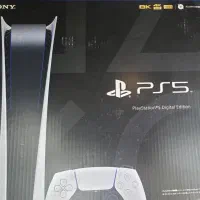 Ps5 Digital|کنسول، بازی ویدئویی و آنلاین|داراب, |دیوار