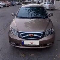 جیلی امگرند ۲۰۱۴