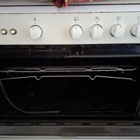 گاز پنج شعله