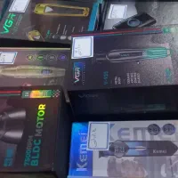 انواع ماشین ریش و سر تراش