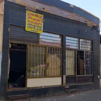 فروش واجاره