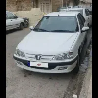 پارس سال ۹۶