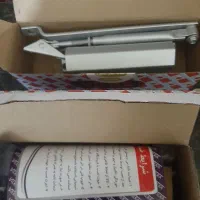 آرام بند اکبند