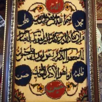 تابلو فرش دستباف قدیمی|تابلو فرش|زنجان, |دیوار