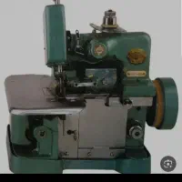 چرخ خیاطی سردوز سه نخ