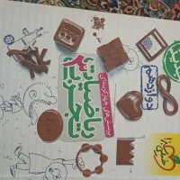 کتاب های کنکوری در حد نو با قیمت استثنایی|کتاب و مجله آموزشی|قم, ولیعصر|دیوار