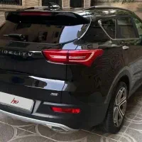 فیدلیتی پرایم ۷ نفره